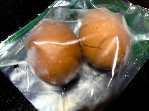 まんまる黄身が保てます!冷凍たまご